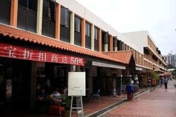 Toa Payoh Central (D12), Shop House #541138331